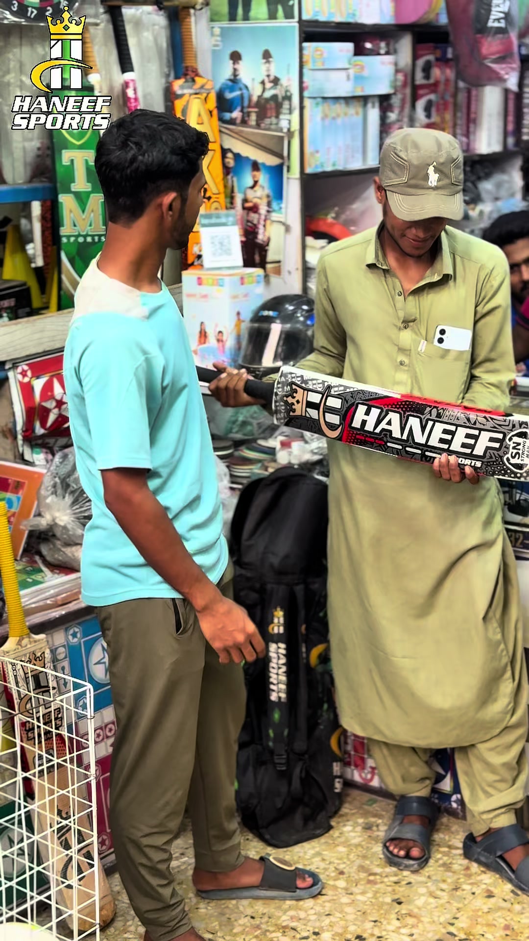 @HANEEF SPORTS PAKISTAN 🇵🇰