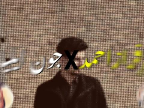 @ՏᎽᎬᎠ ᎻᎪᎷᏃᎪ ᎪᏞᏆ