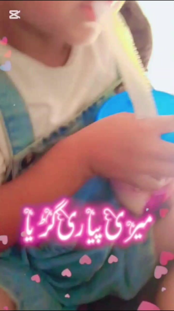 @Adiba sabar