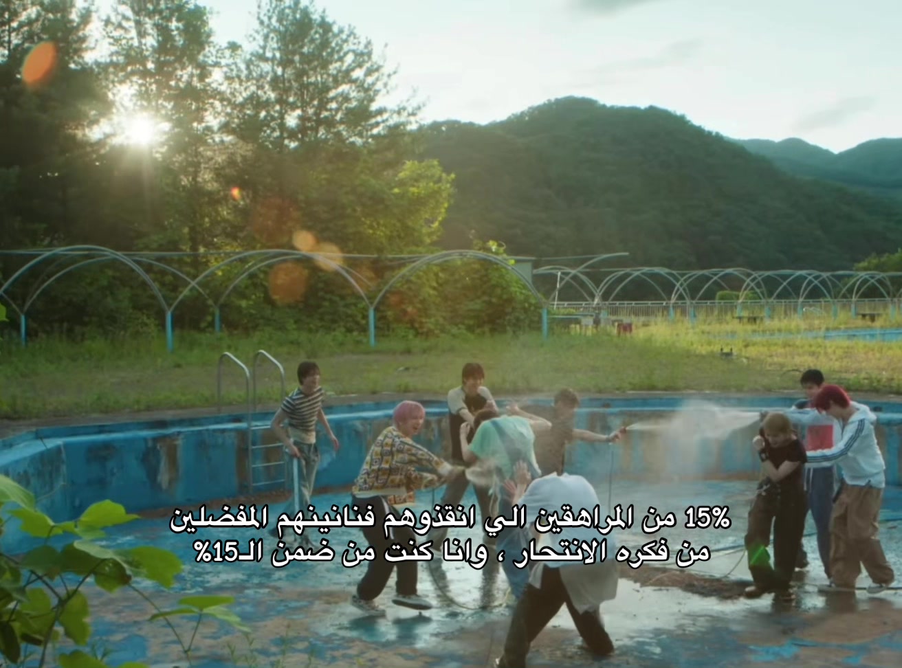 @لانا