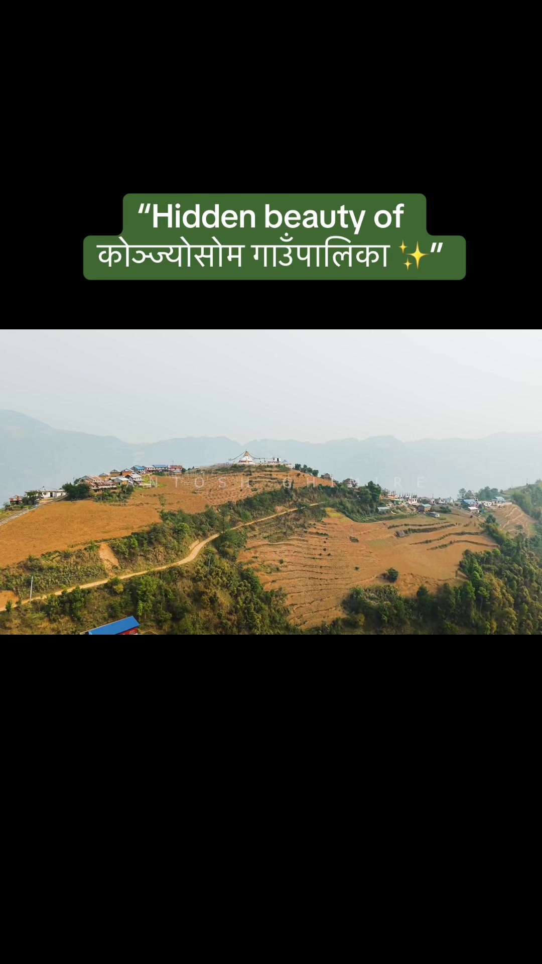 @Explore lalitpur