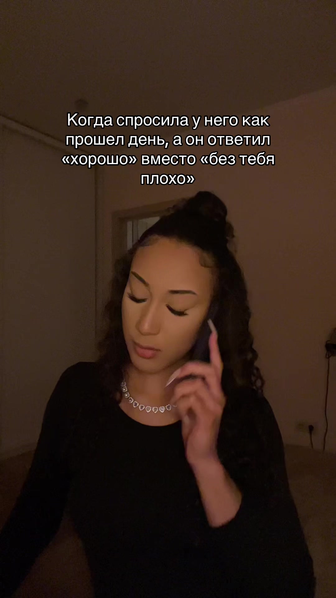 @Тгк - habii1ii