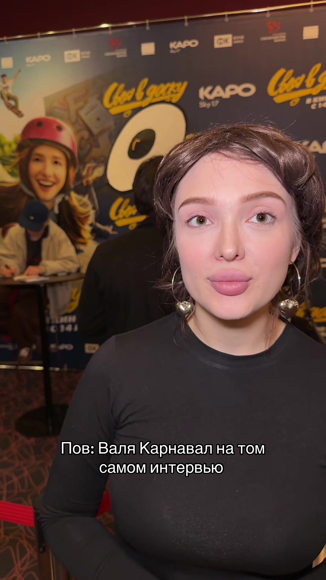 @💗 МЯТНАЯ ЛИЛУ 💗