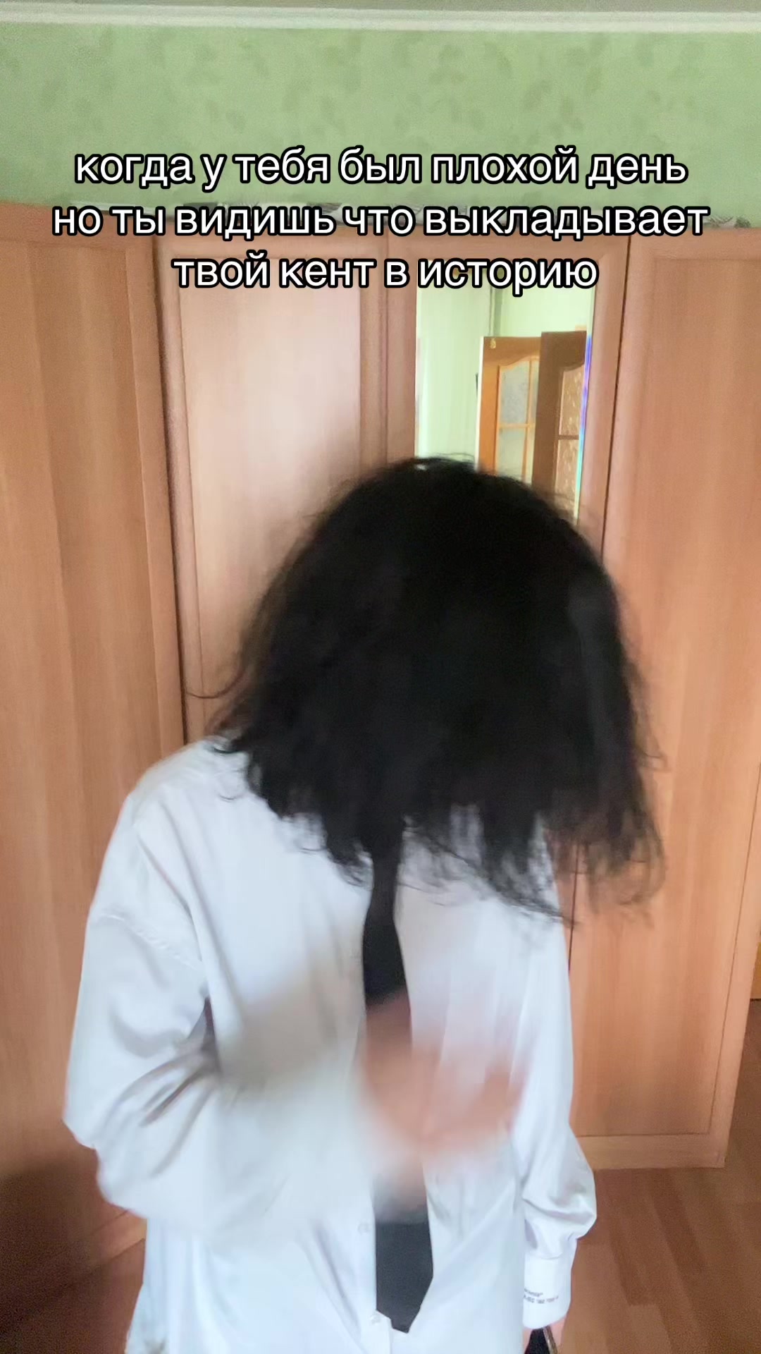 @тгк: сны каору