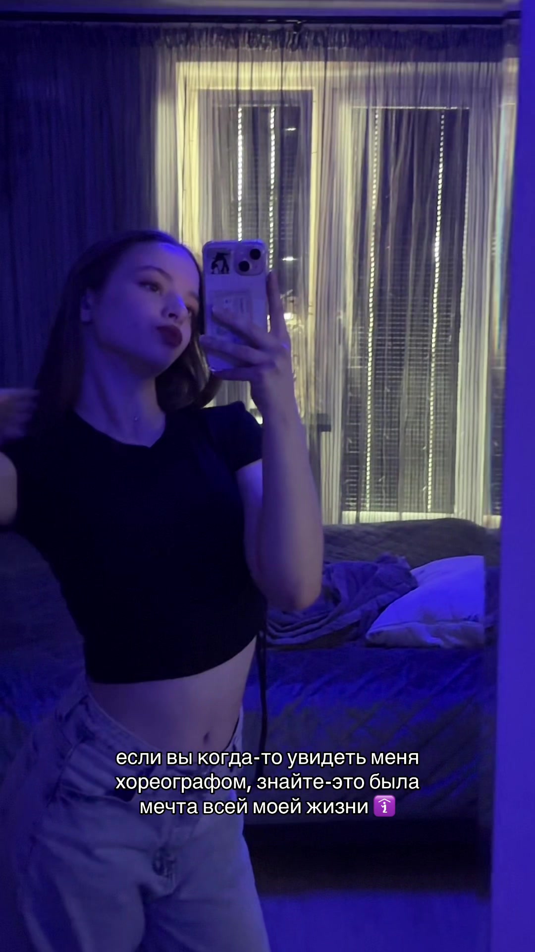 @ксюня 🦊