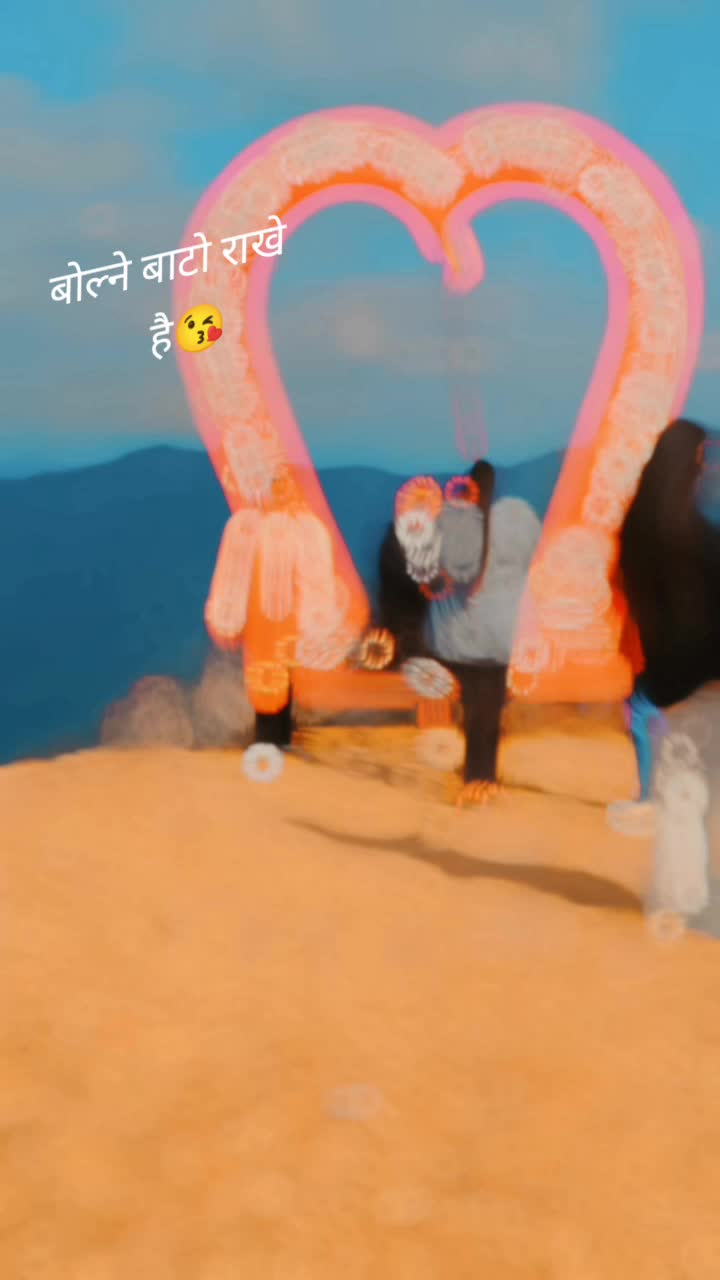 @sirjanachand16