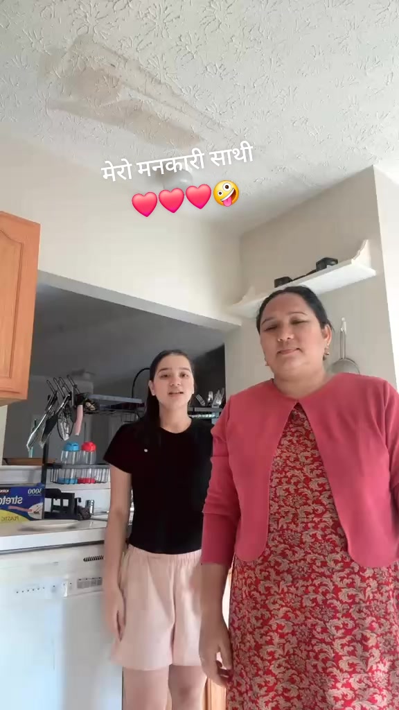 @Saraswoti Baniya subedi