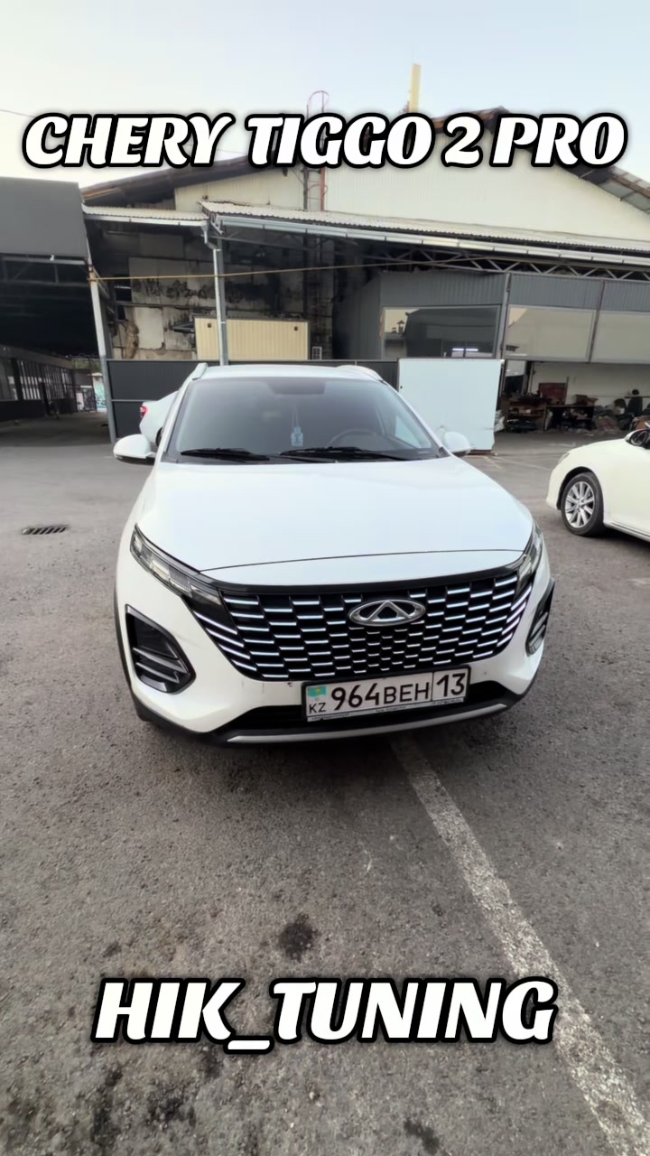 @hik_tuning