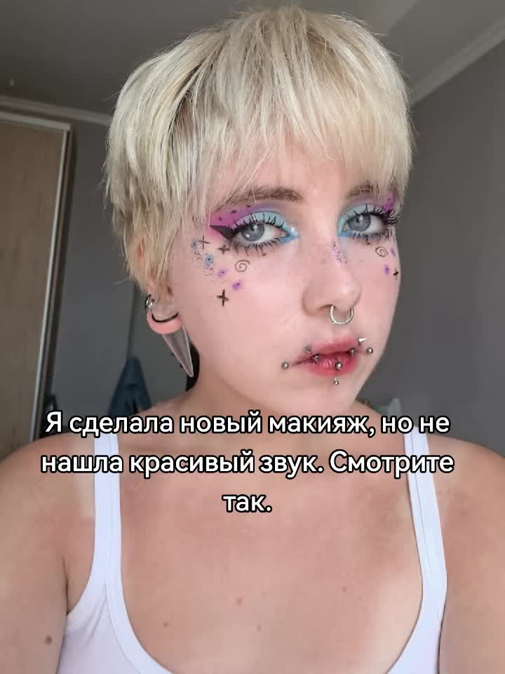 @𝐛𝐚𝐭🕸she/her