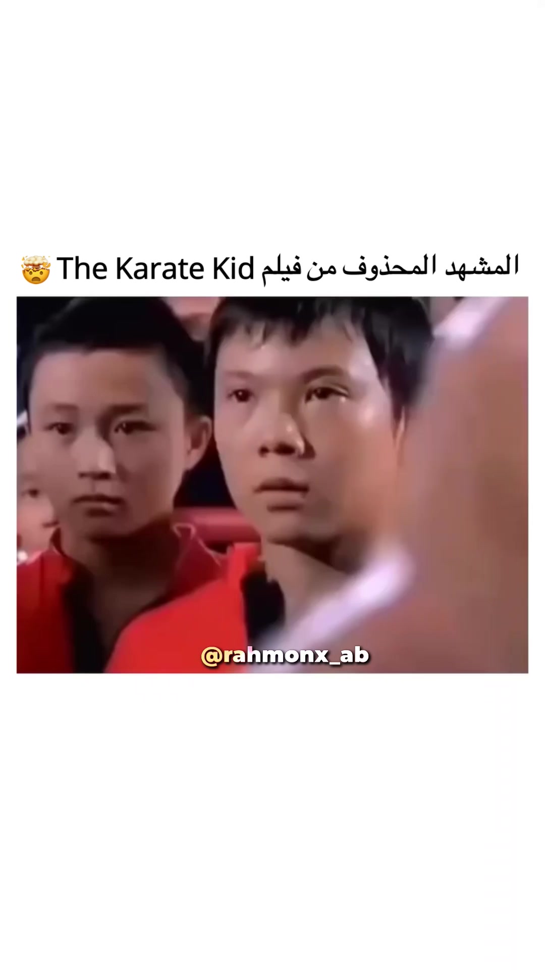 @عبد الرحمــٰن | 1427 هـ