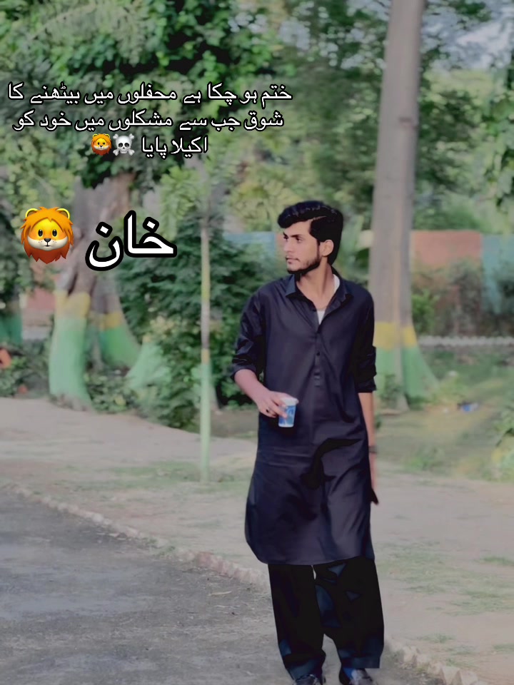 @Ehtisham khan