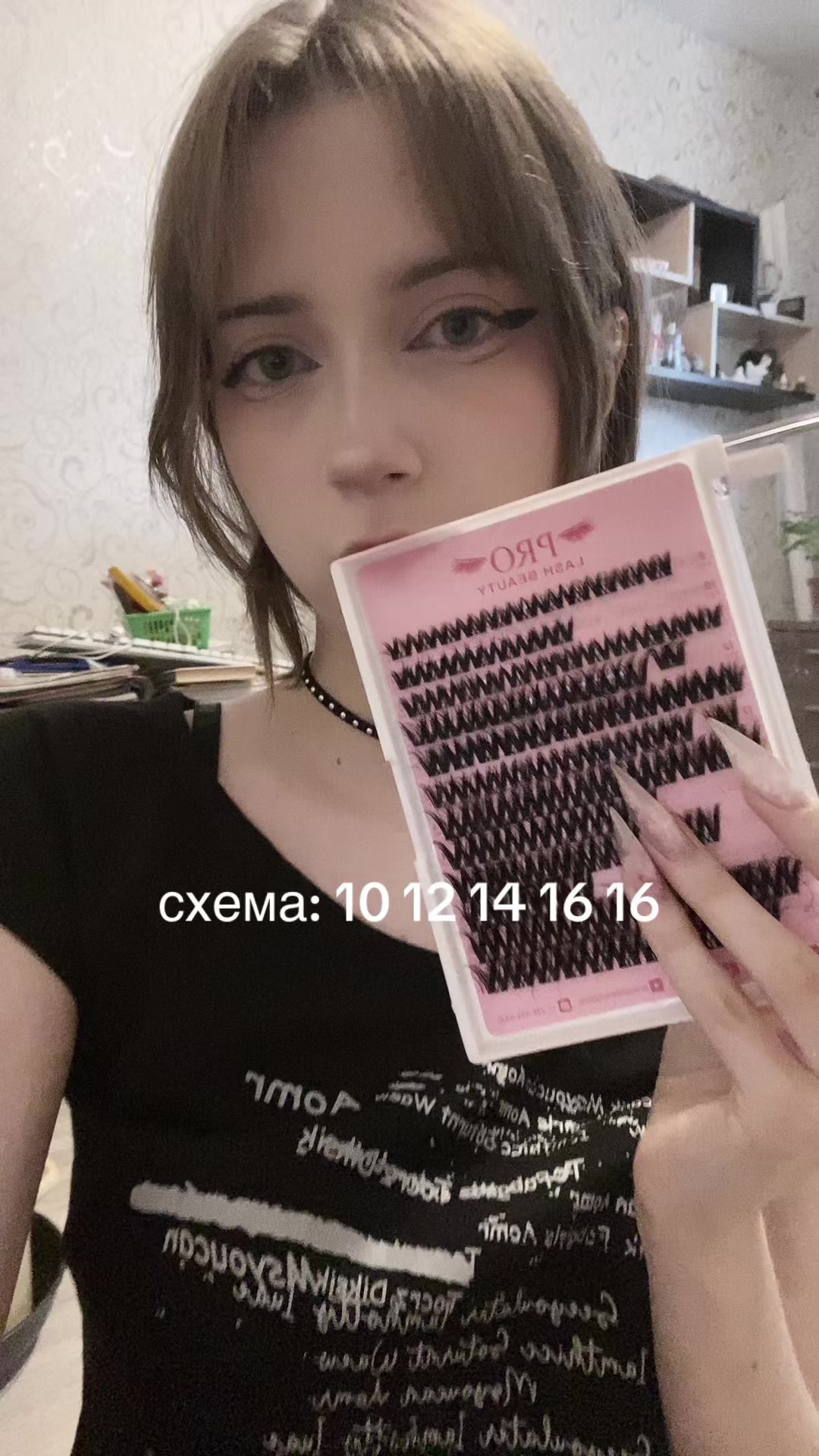 @влиекс