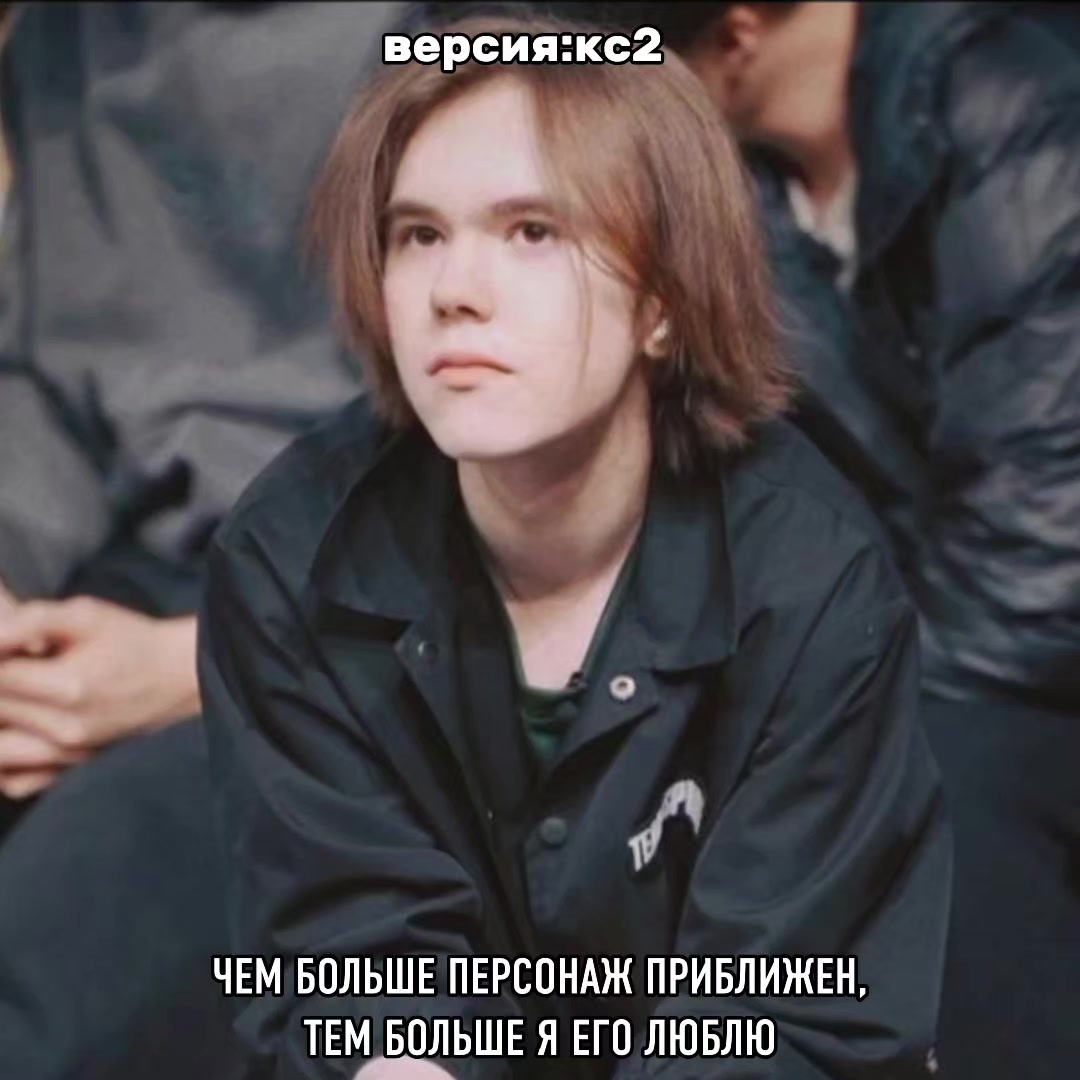 @𝙆𝙖𝙩𝙨𝙪𝙢𝙞 𝙈𝙤𝙧𝙞 ᥫ᭡