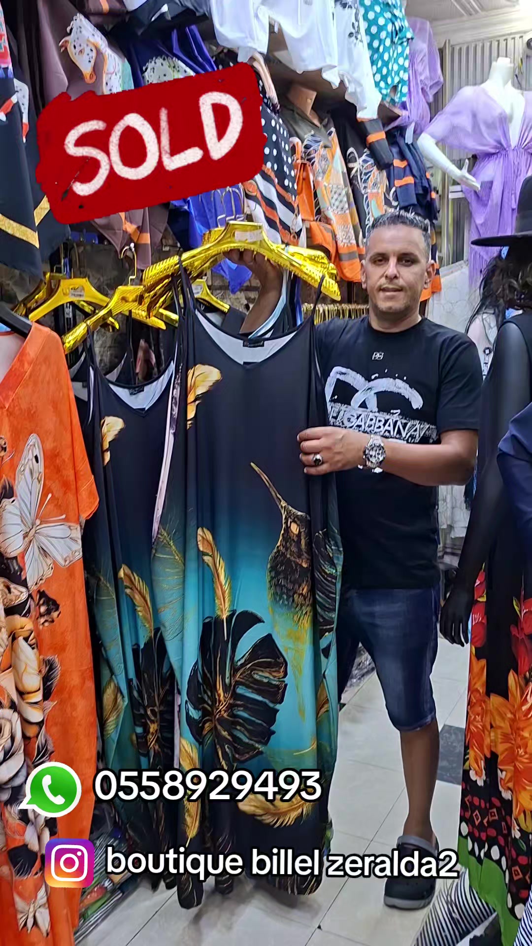 @boutique billel zeralda2