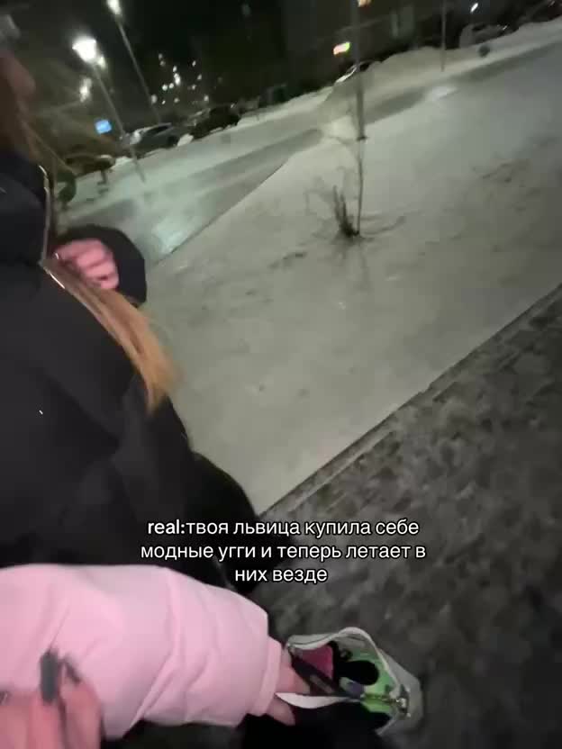 @тгк: женечка я