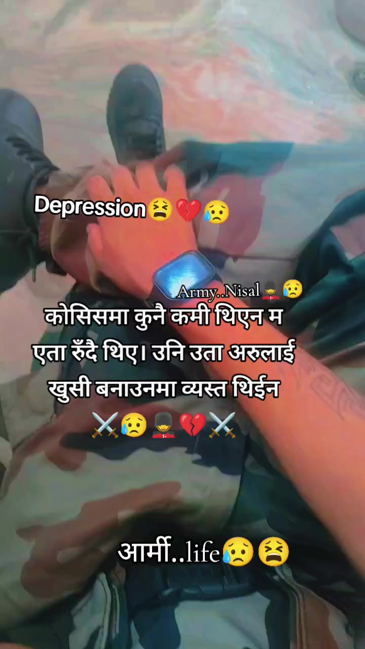 @Roky&hellip;भेना💂💔💀💀💀