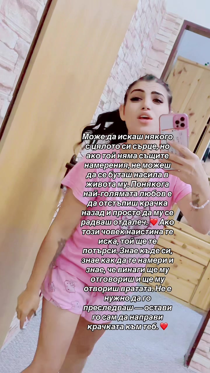 @❤️Исето❤️
