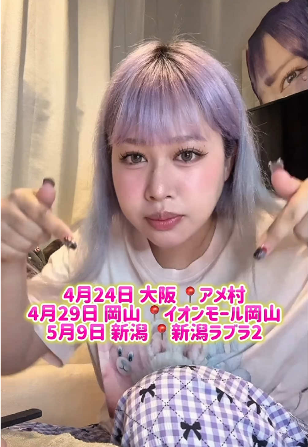@り ー ちむ🕺💜