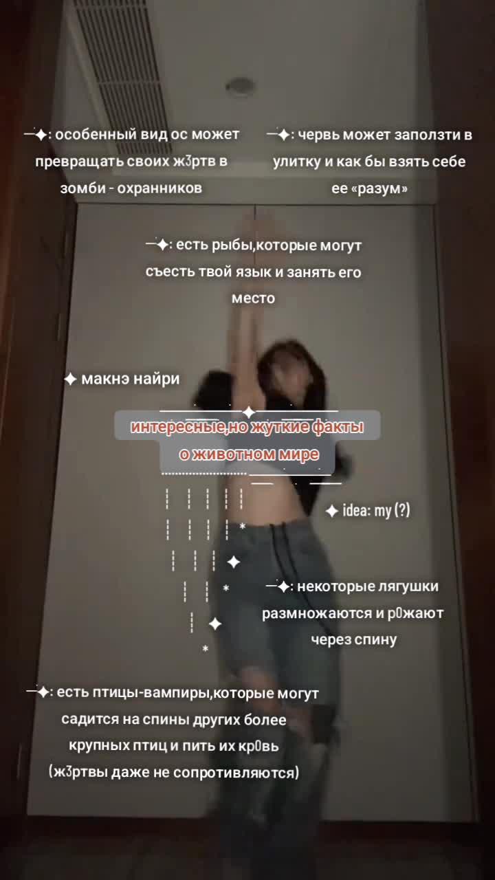 @✮макнэ найри✮