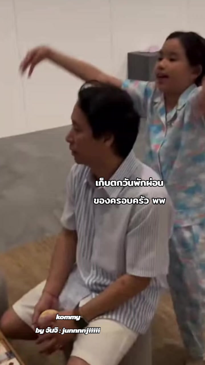 @จันจิ : junnnnjiiiii
