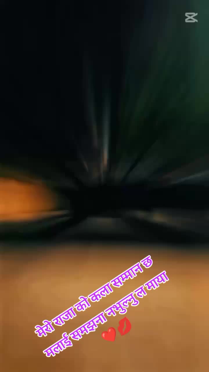 @sakunsunar817