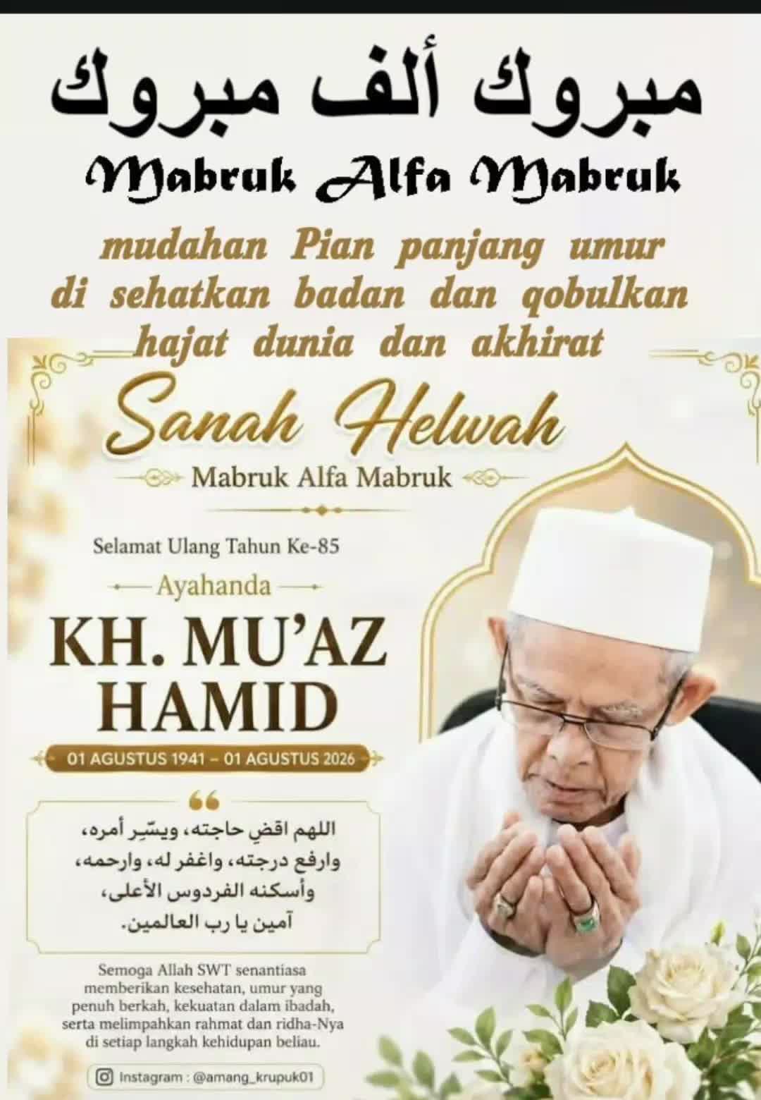 @pecinta majelis official✅