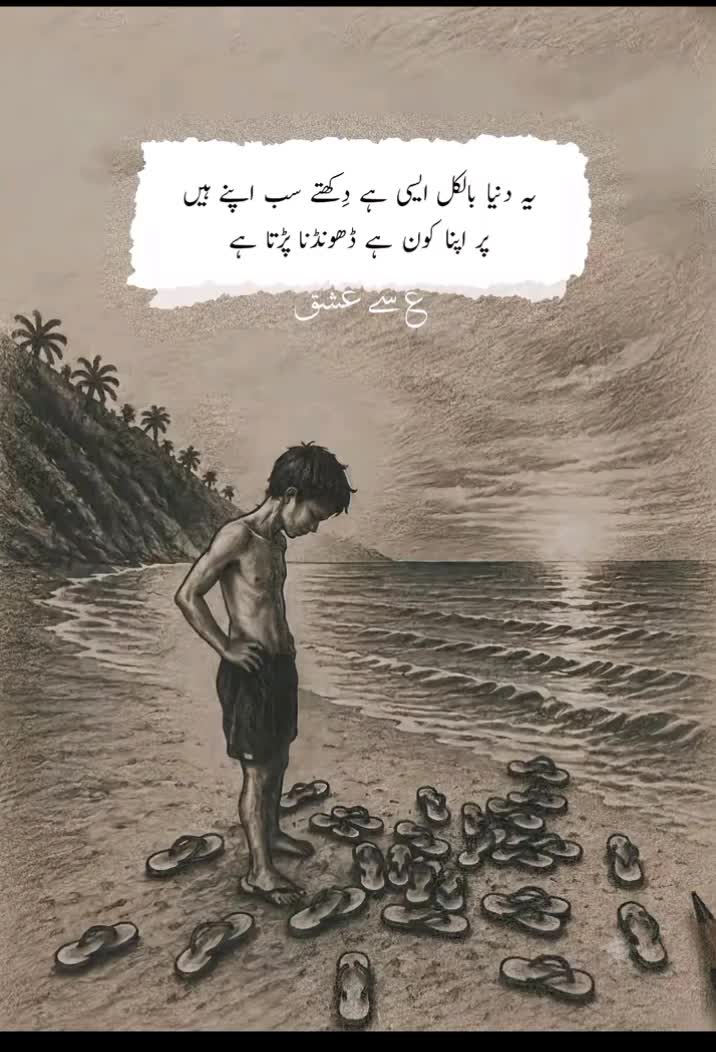 @Khokhar-hu-yar