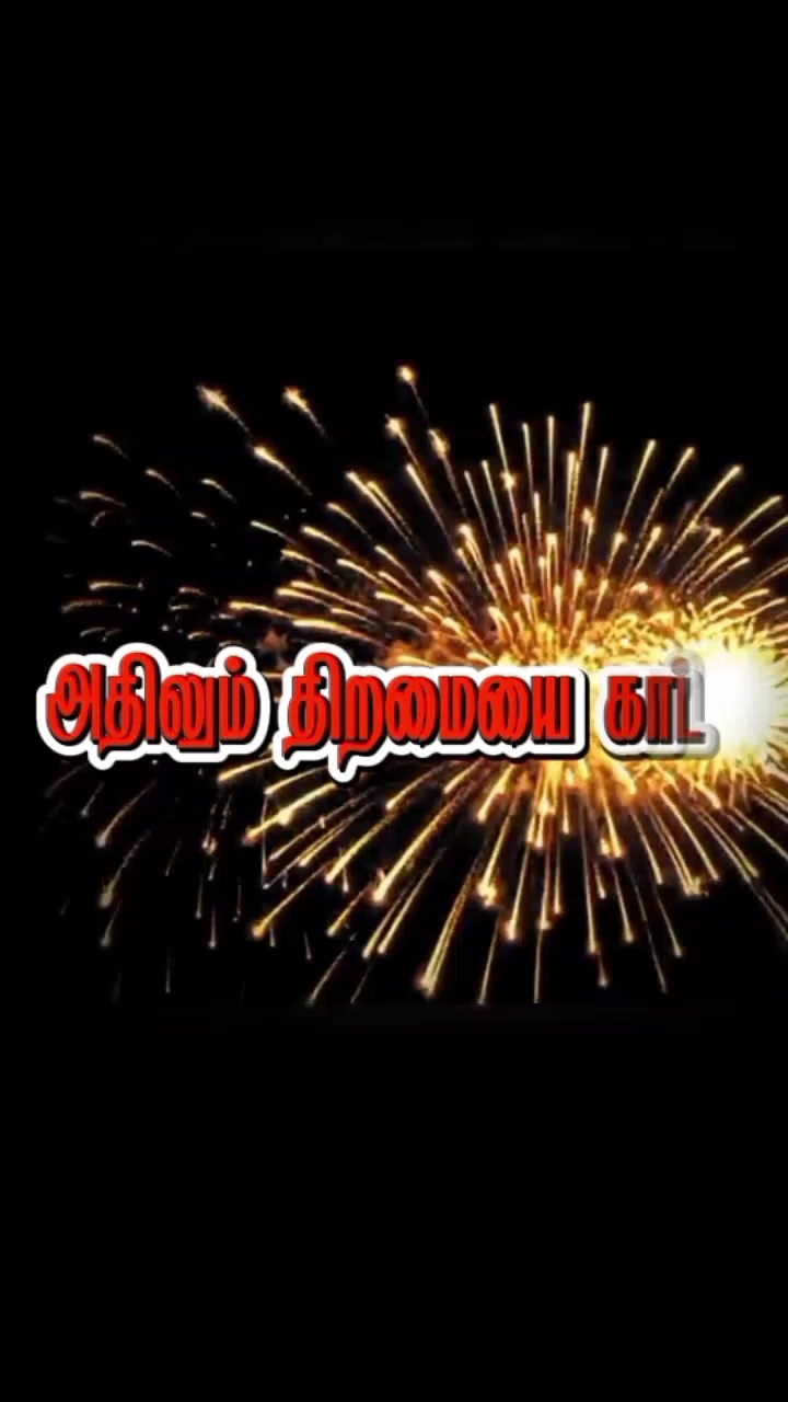 @செந்தூரன்