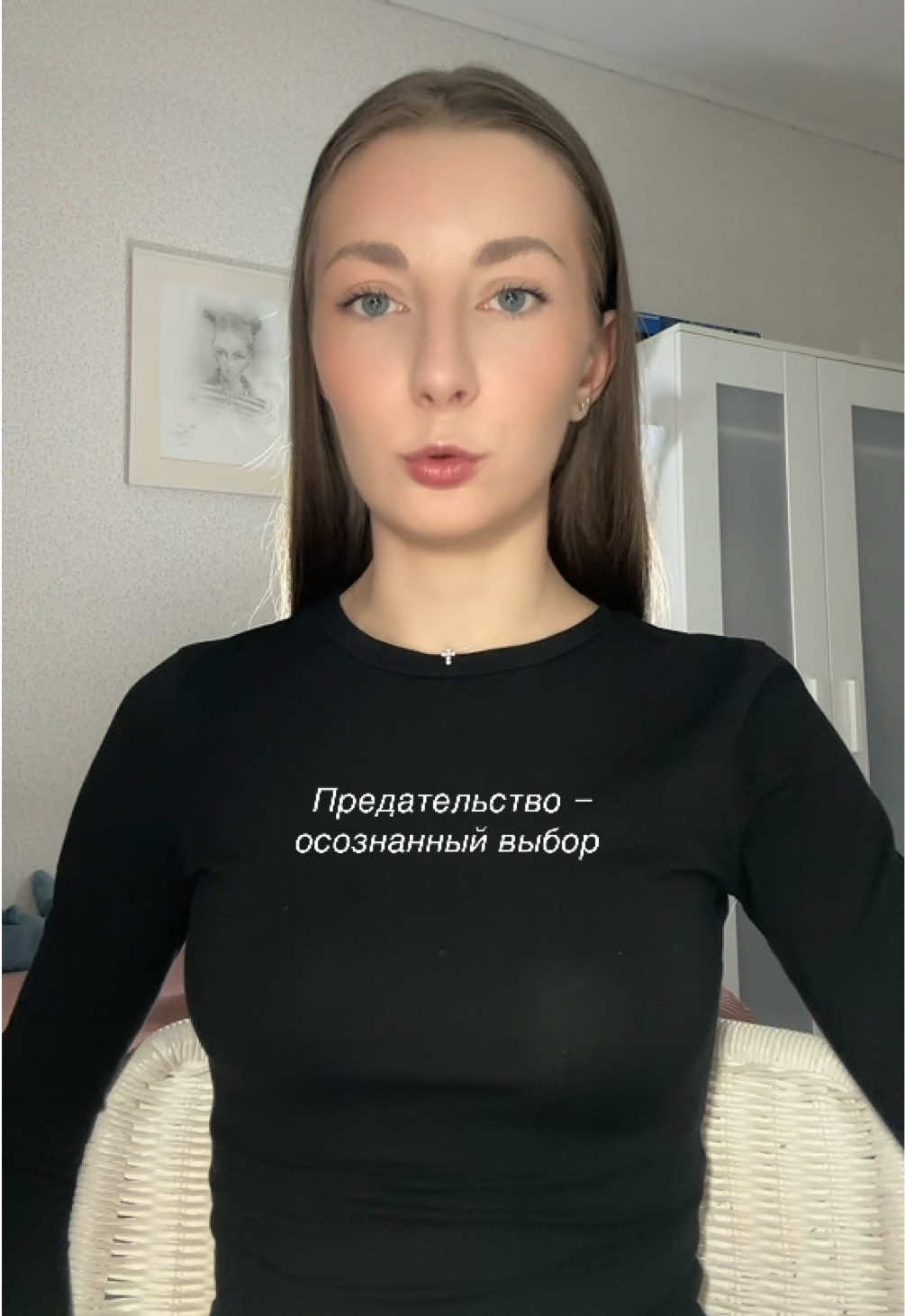 @nast.anova