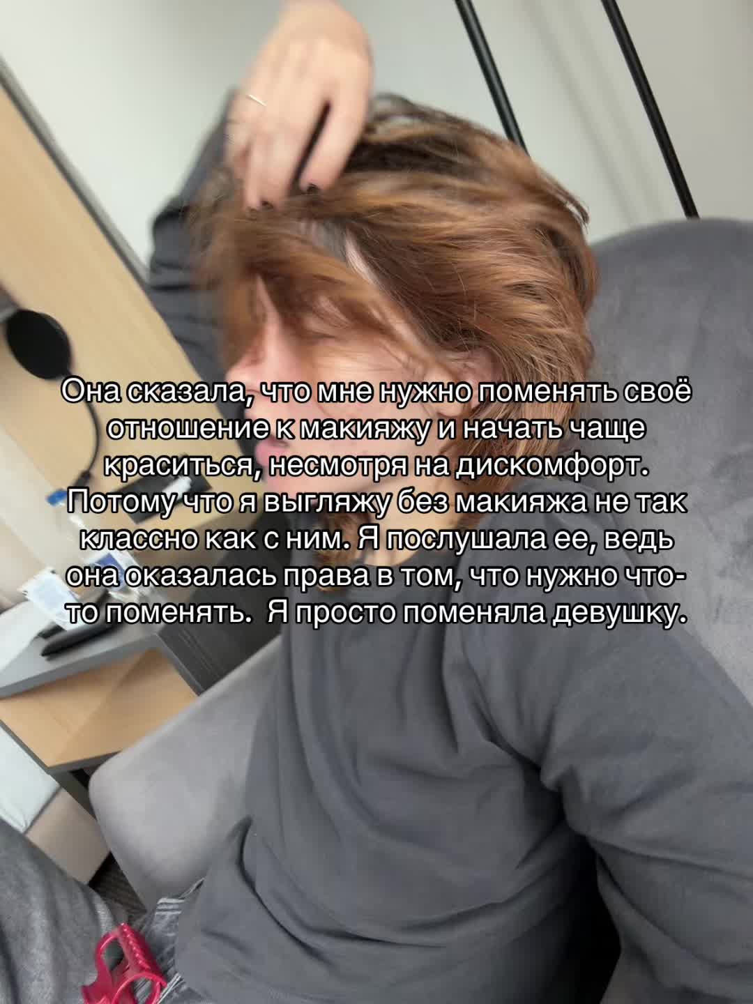 @Паліначка Юр’еўна