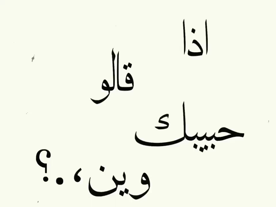 @حارقة الذيولة👅💢