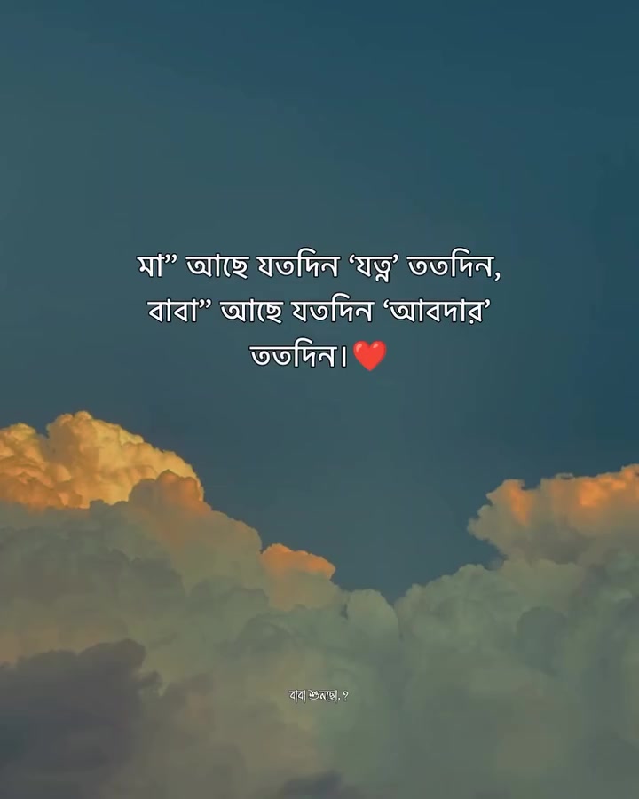 @💫< j >🚩