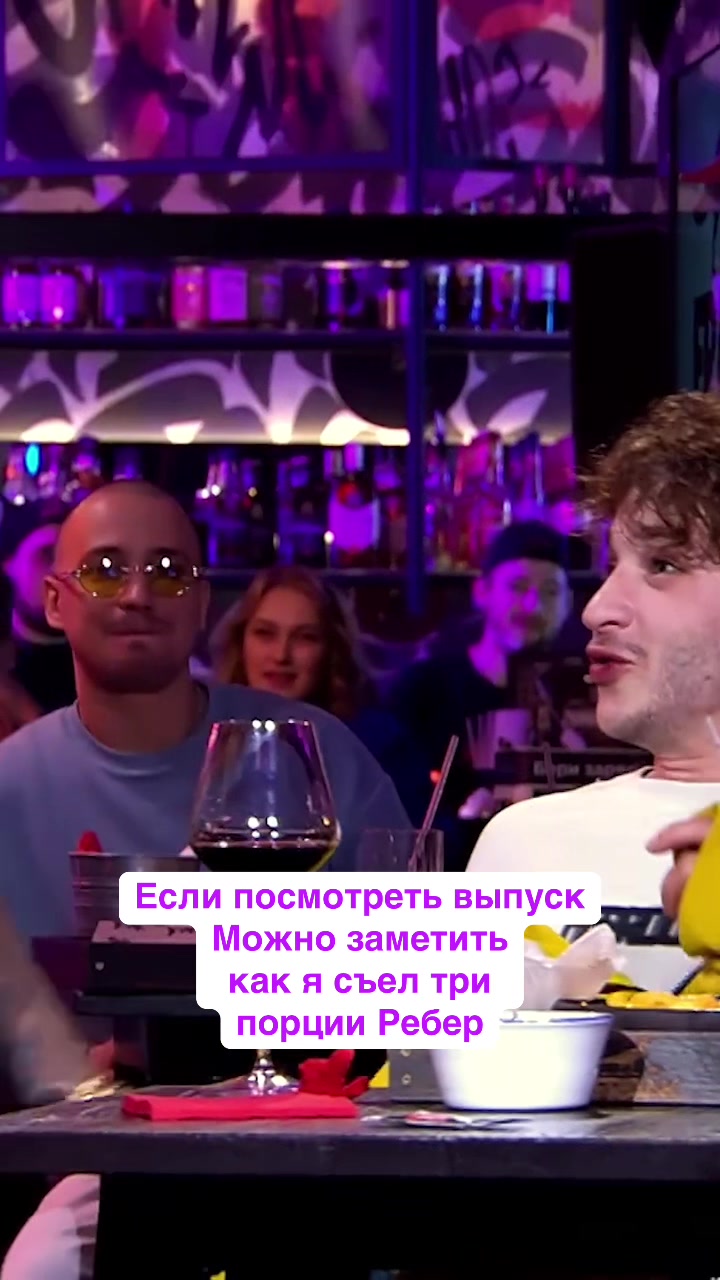 @ЛЯМА | JUAN MARUSSO