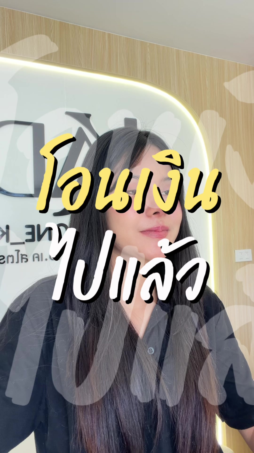 @Shopiphone_kad ช่องหลัก
