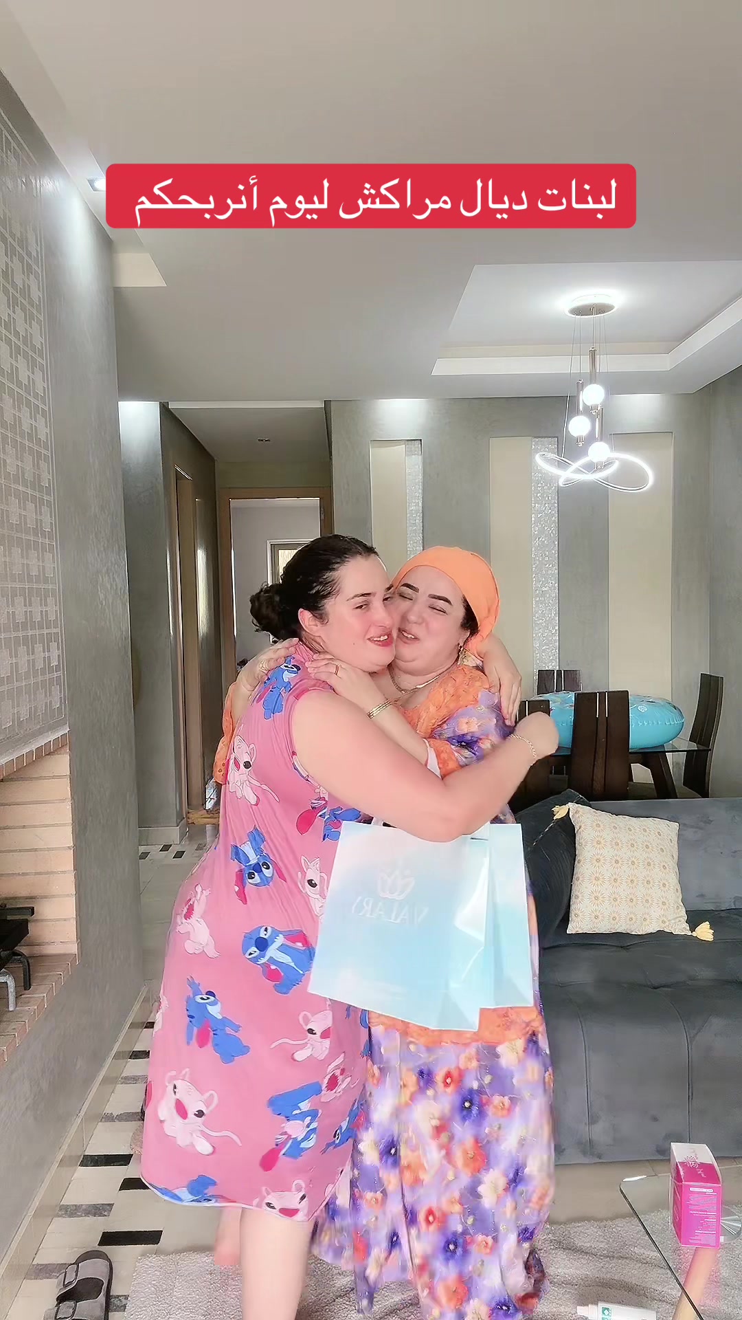 @khadija fati