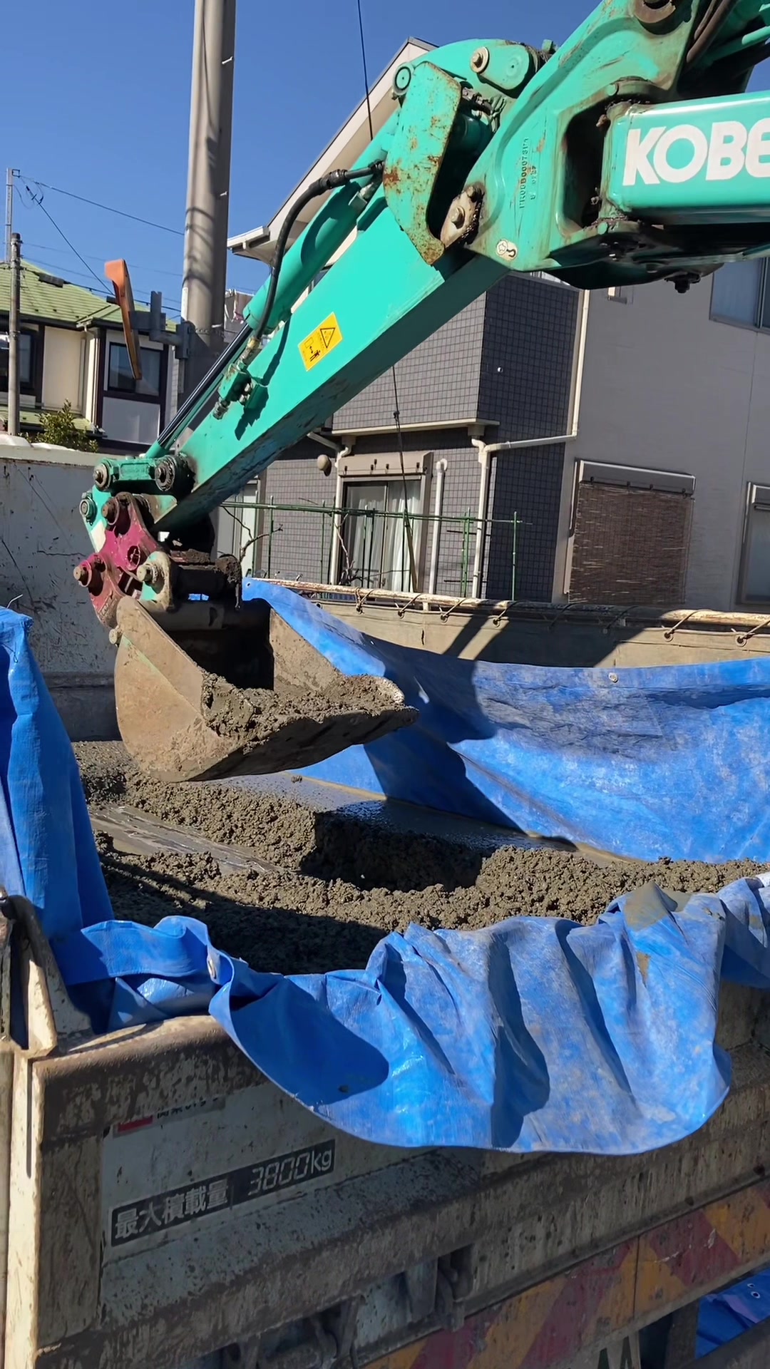 @株式会社　村木建設