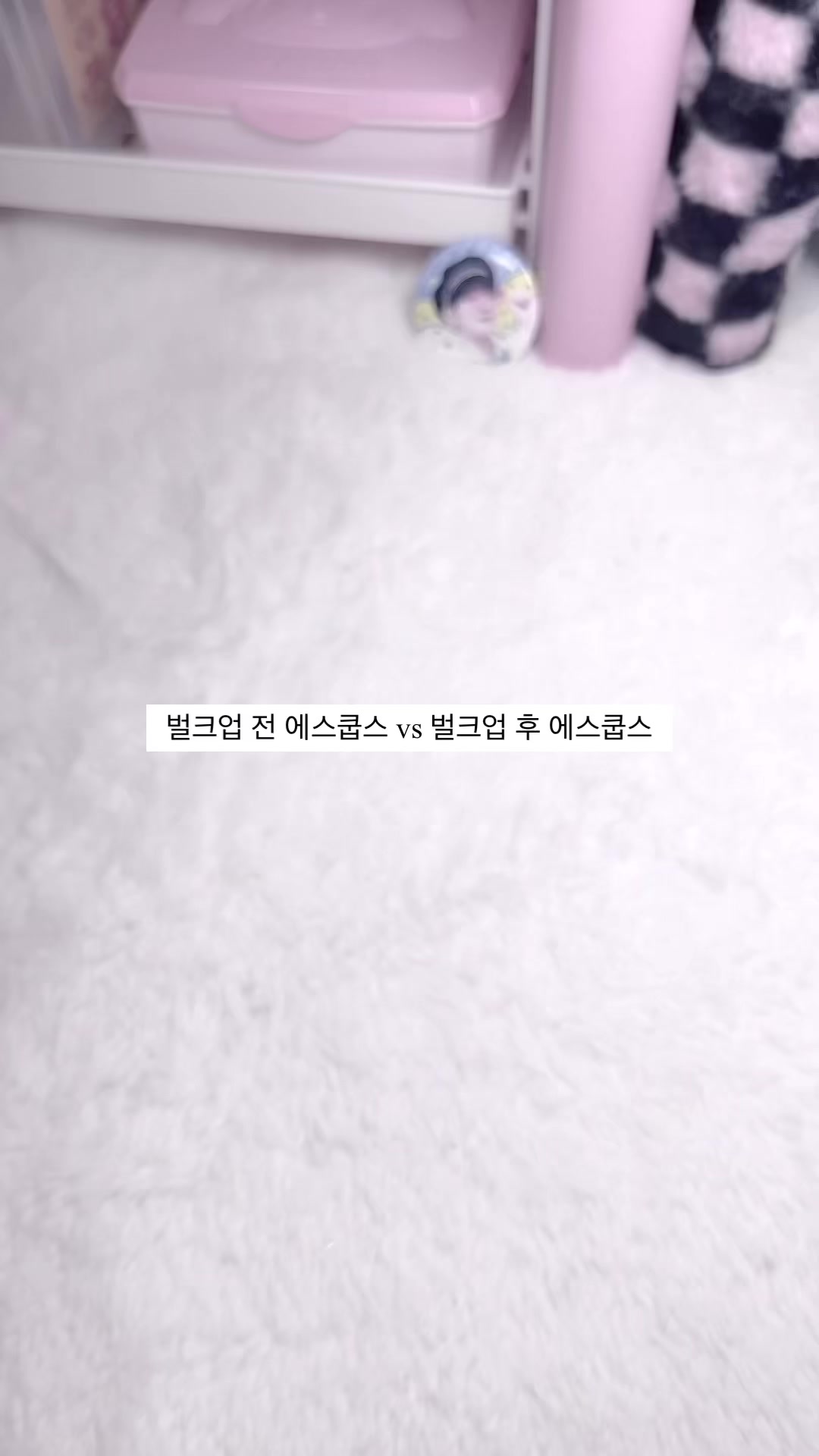 @규빈