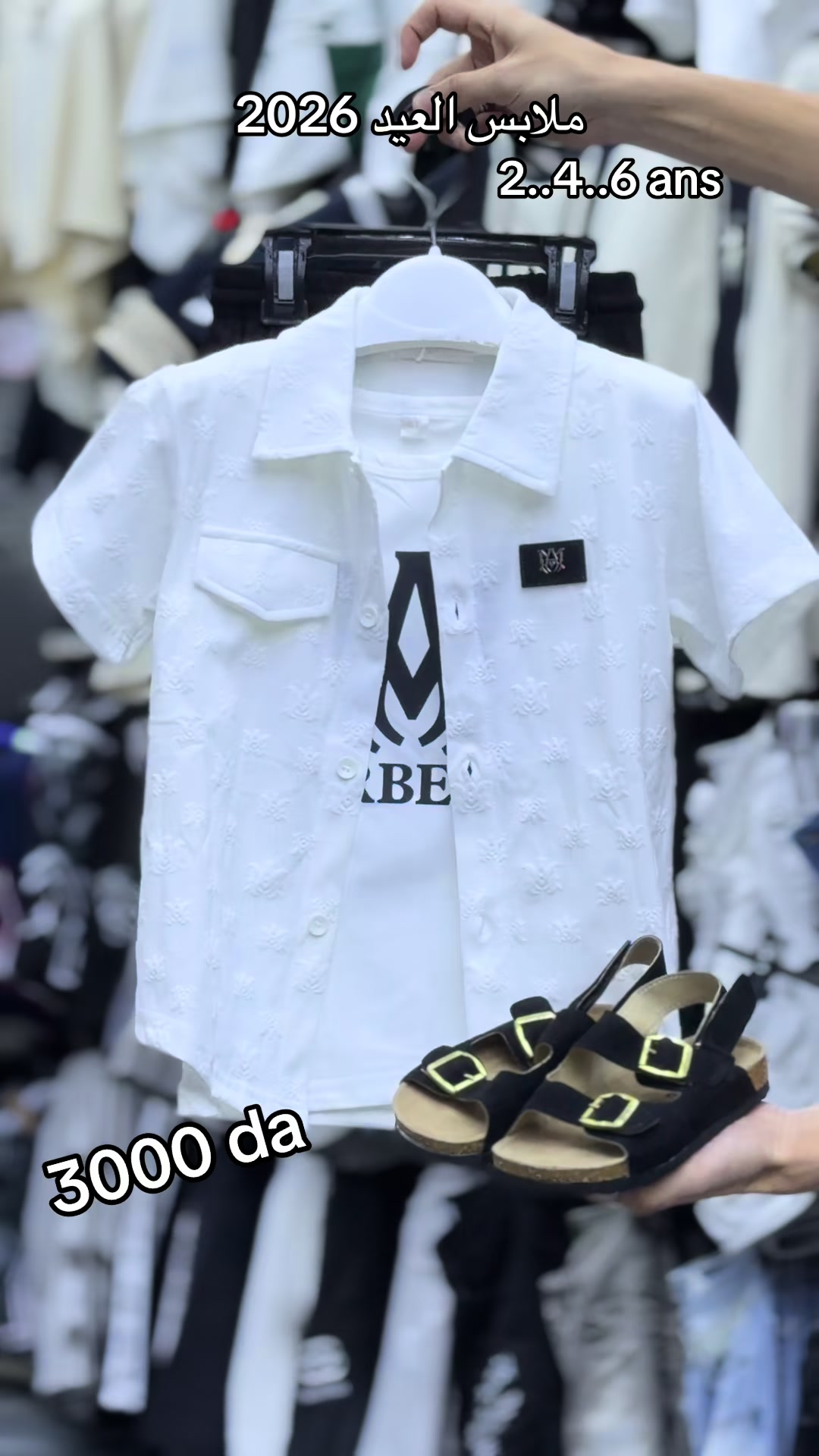 @Boutique eden mode