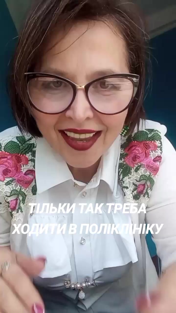 @♡ ВАЛЕНТИНА#