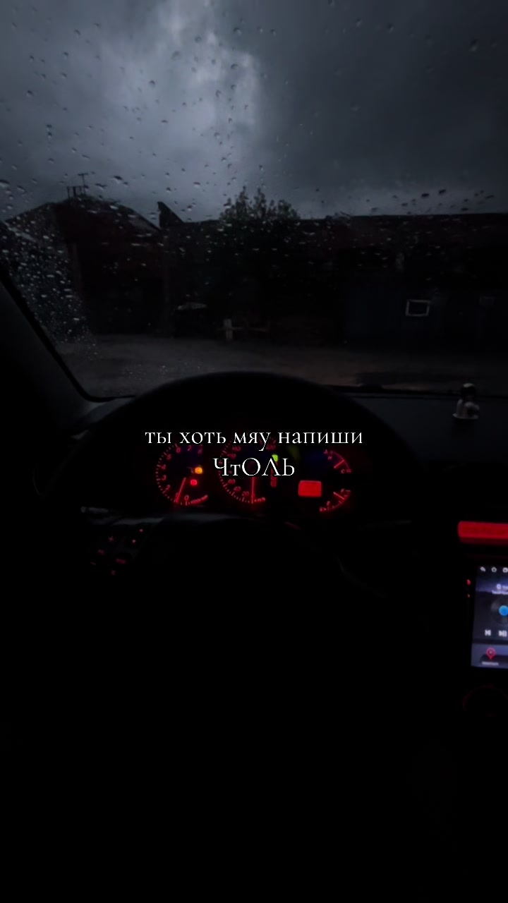 @4isto_pod_kayfom