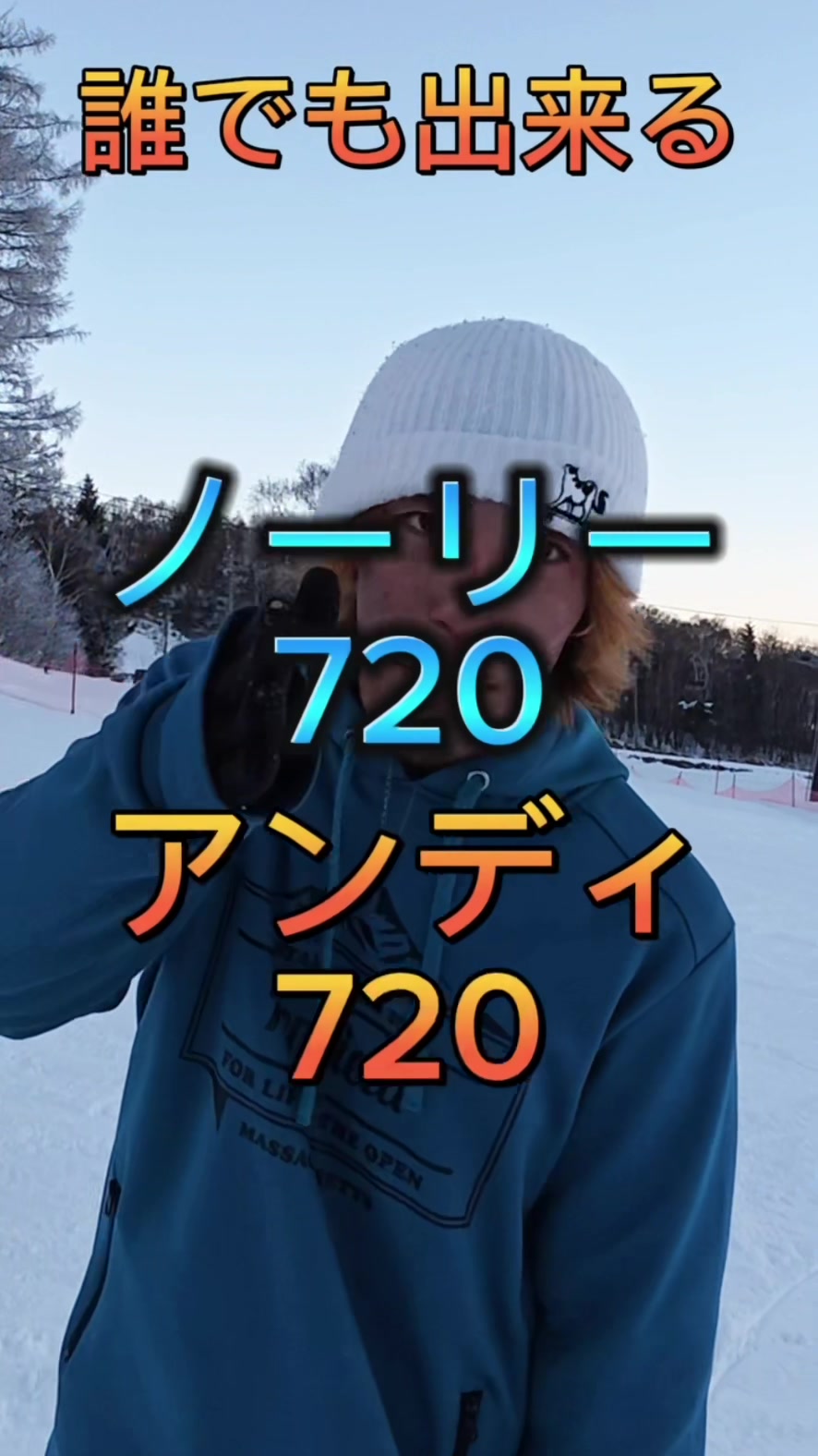 @あきもと🧠