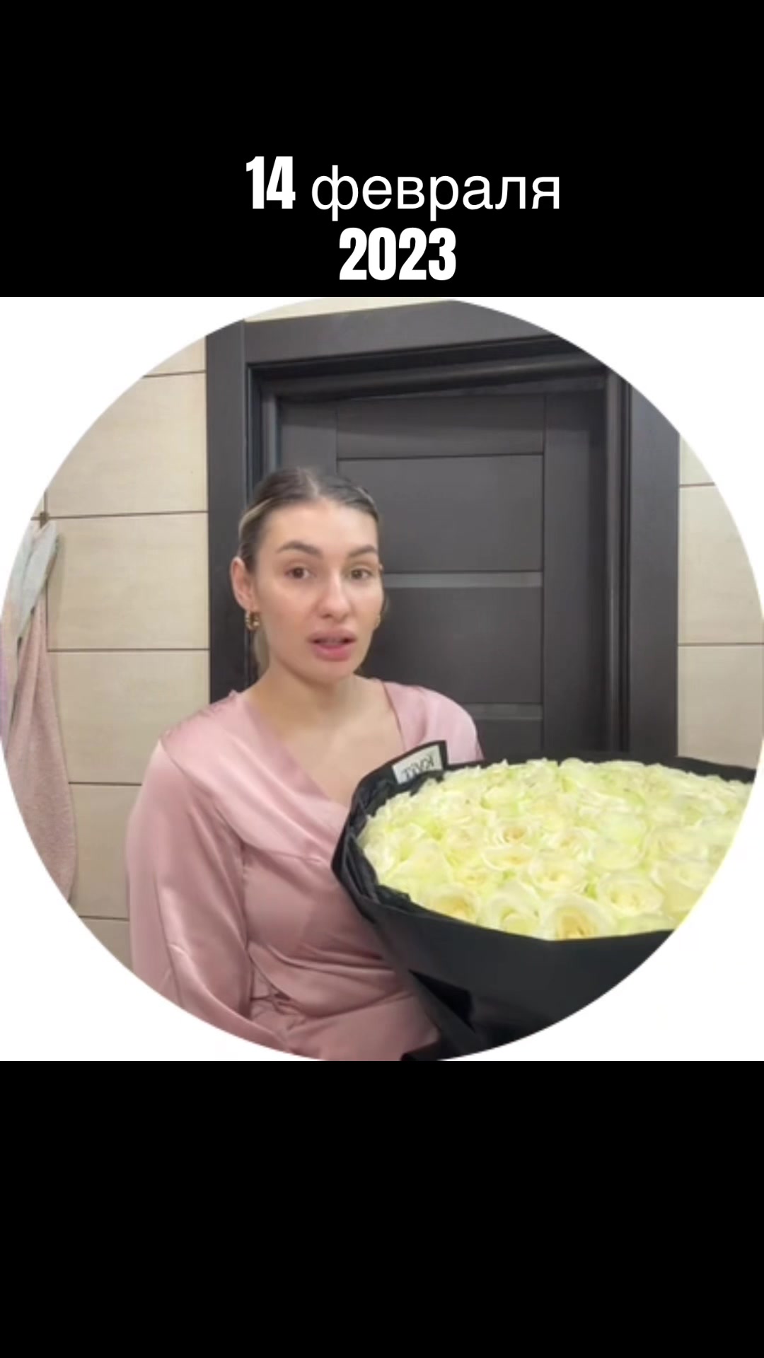 @Юляш беляш 🦄