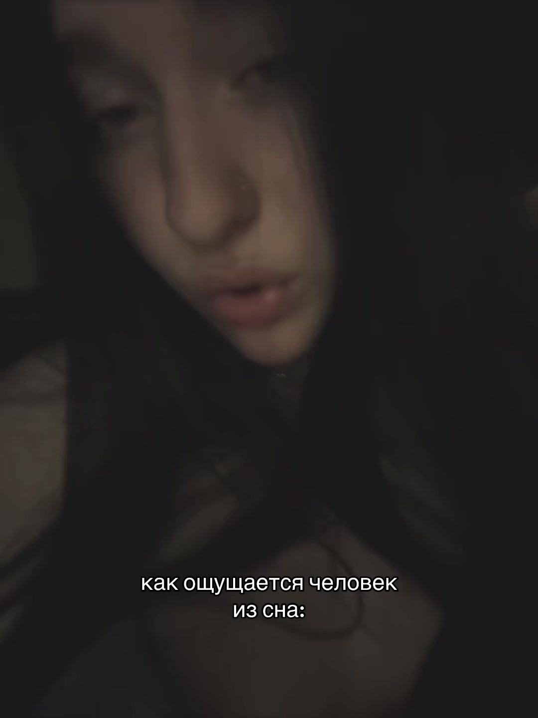 @sofinka_tyt