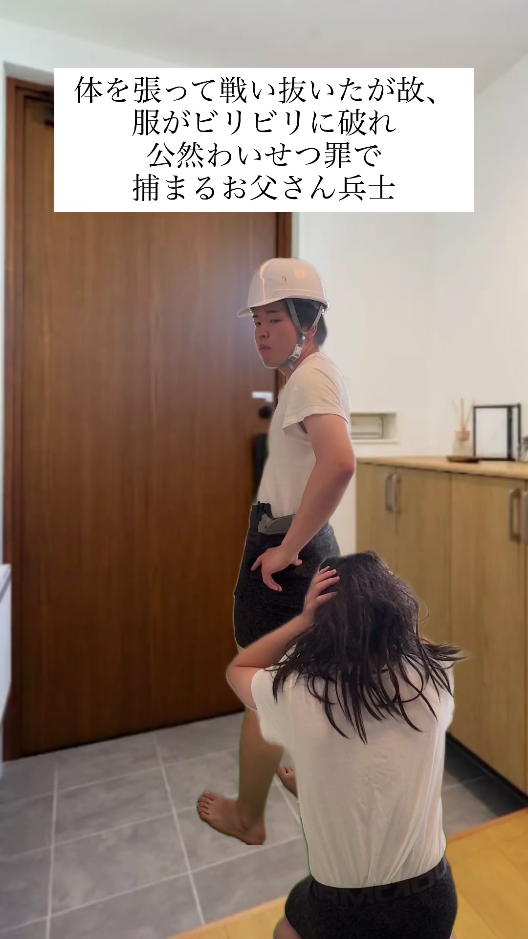 @ユヒトト