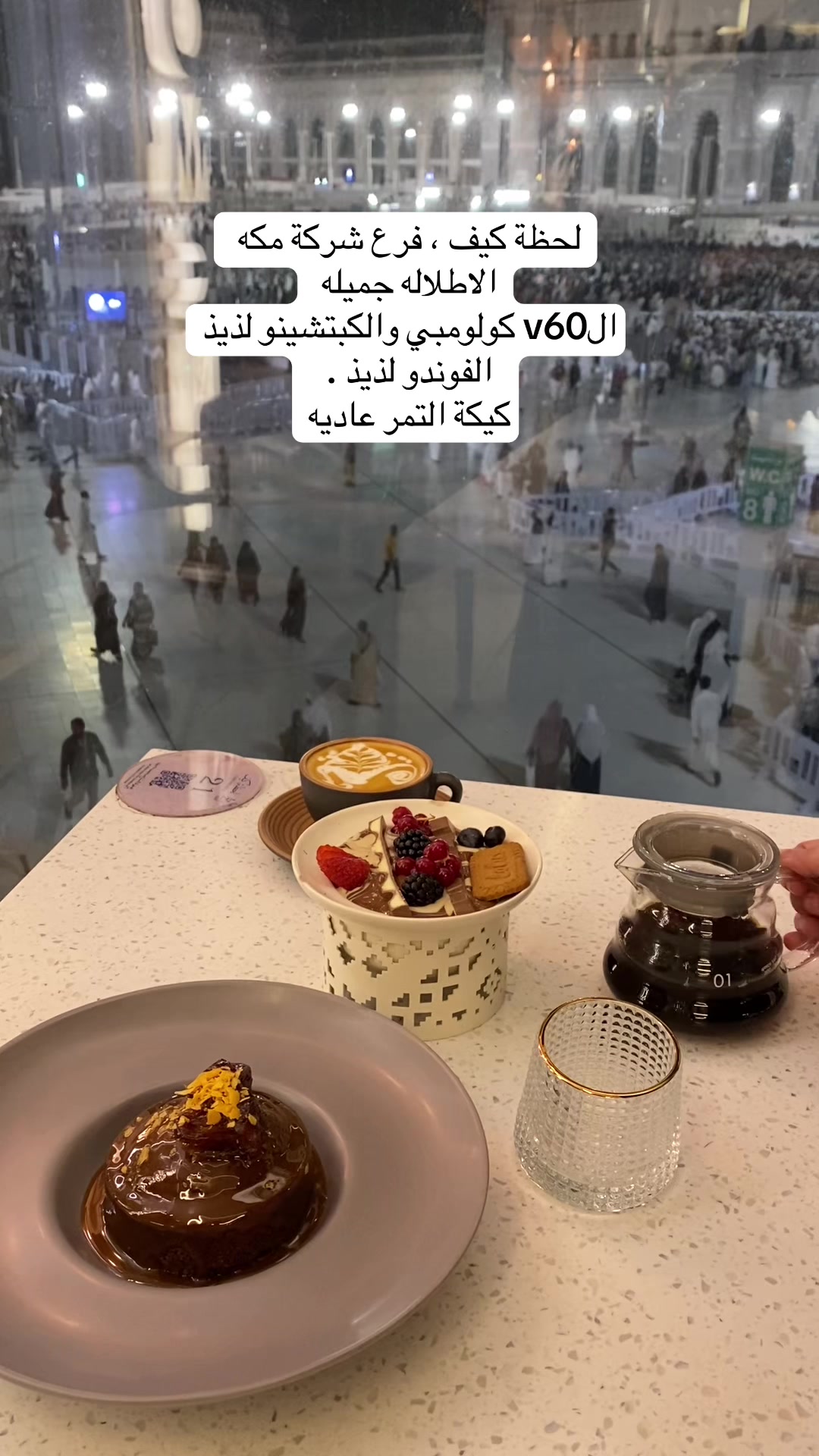 @د.كَادي 🤍