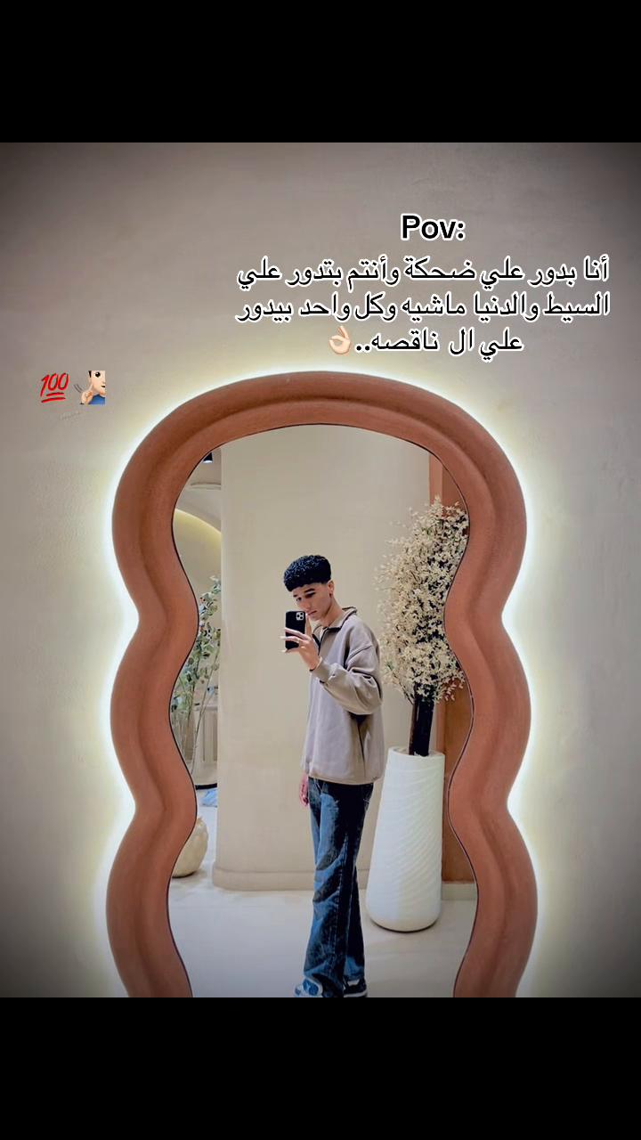 @★نــــــــــ🔝ــــــوح ||ŃOAH★