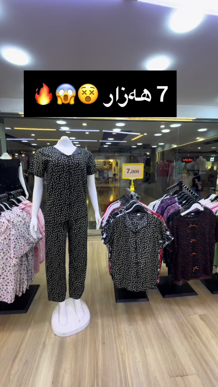 @liza_store