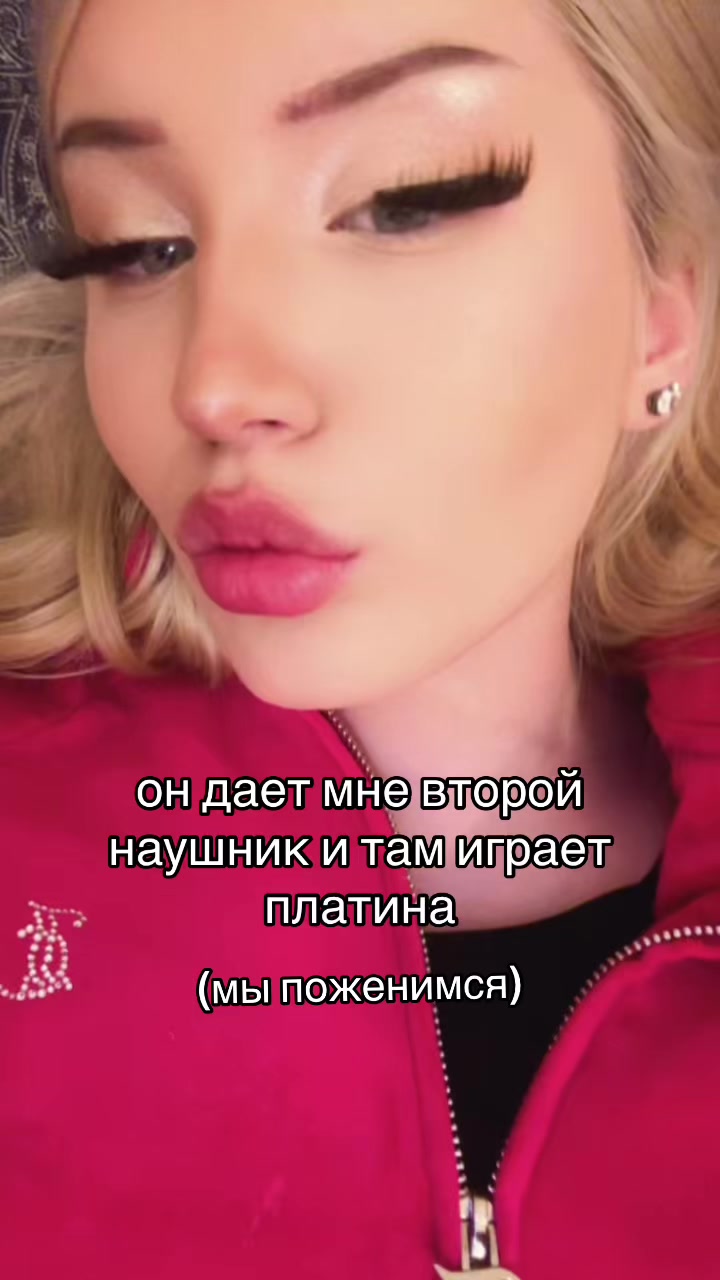 @милс/варенькаа