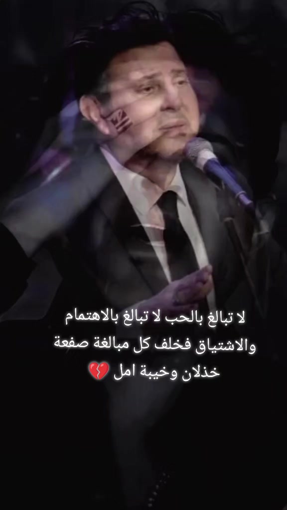 @alestora_reem_