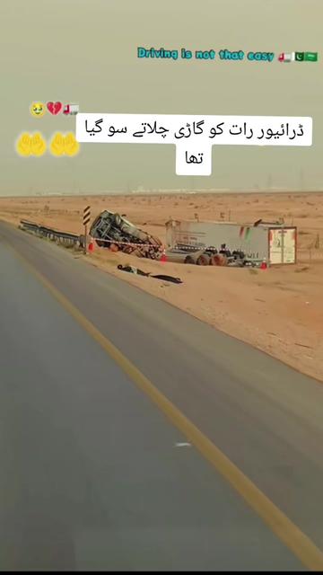 @Raja🫵Ali27